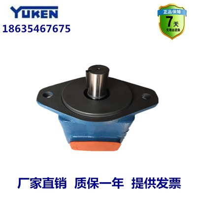 SAMEK太重榆液叶片泵35VQ-21/25/30/32/35/38榆次35V-25/30/35/38