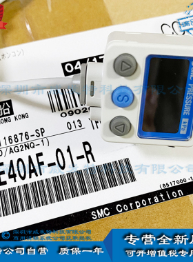 ZSE40A-01-R  ZSE40AF-01-R ISE40A-01-R 高精度数显压力开关现货
