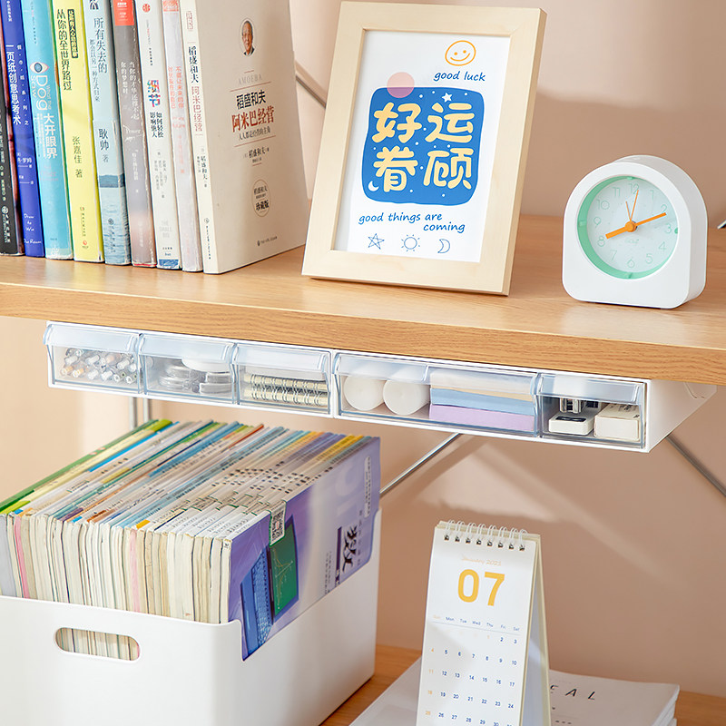 创意笔筒桌面收纳盒文具办公室书桌下抽屉式儿童笔盒整理用品大全