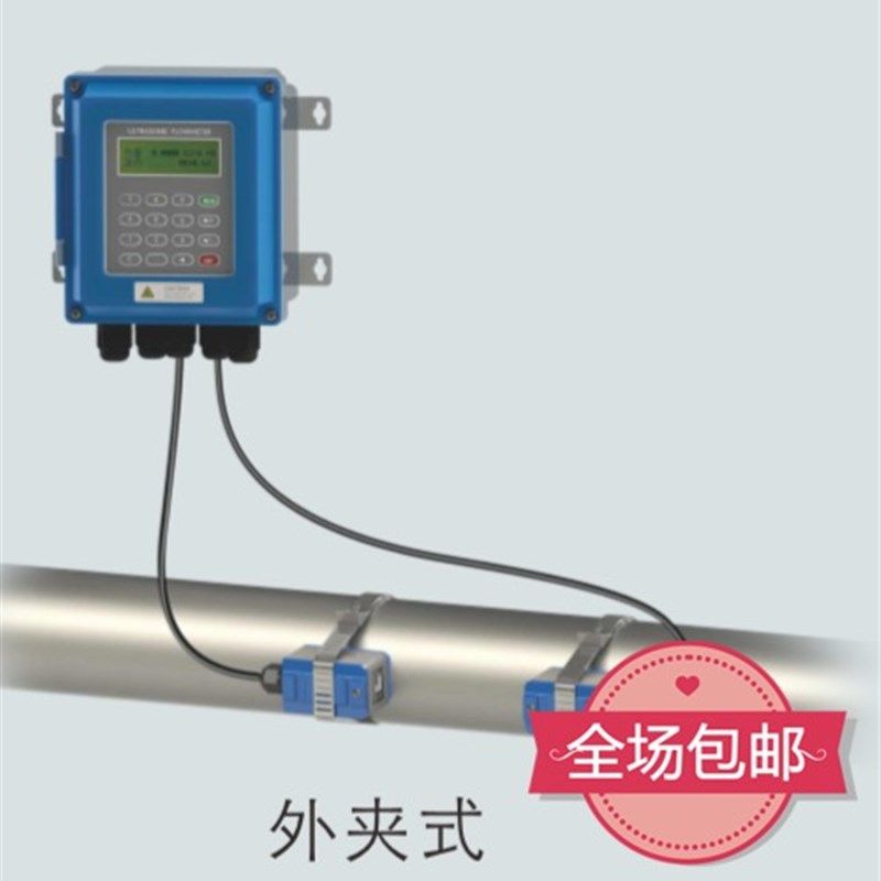 TUF-2000B超声波流量计便携式流量流速表外夹式插入式管段式组合