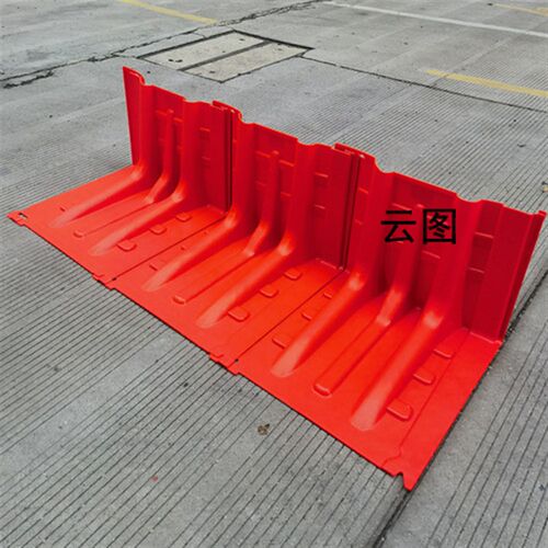防汛应急L型ABS塑料挡水板家用防水防洪地下车库防汛板家用加厚型