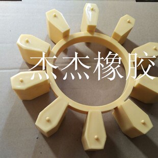 弗兰德FLENDER减速机电机空压机聚氨酯弹性缓冲垫压缩机减震胶垫
