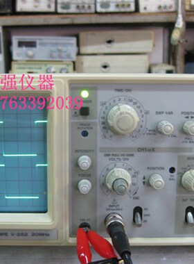 原装V-252日立示波器 二手示波器20M 20兆模拟双踪示波器保修1年