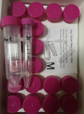 Millipore默克密理博0.5ml/4ml/15ml超滤离心管UFC901096/800396