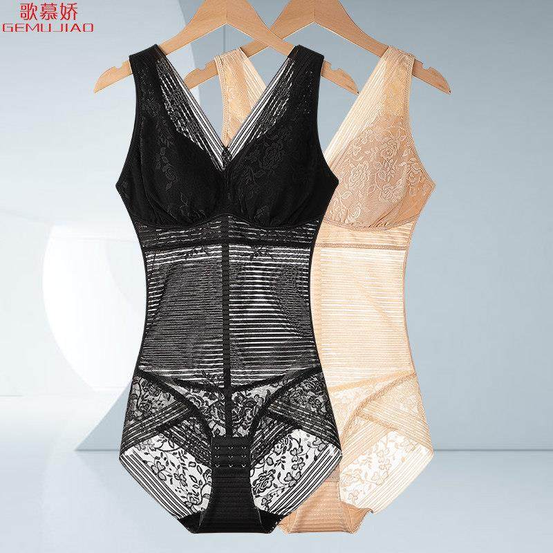 超薄无痕连体塑身衣带胸罩一体式收腹束身衣女美体内衣夏季薄款