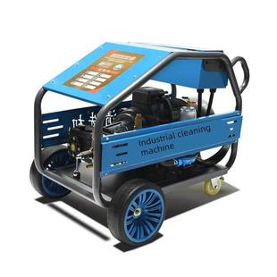 超高压清洗机500kg工业大功率水枪泵商业改造除锈油漆强力剥落厂