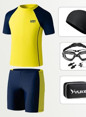男青少年分体游泳衣泳裤套装黄色大码速干透气培训小学生初中大童