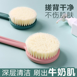 速发搓思居澡求人后背搓不刷家用沐浴清洁搓澡巾成人加长柄软毛优