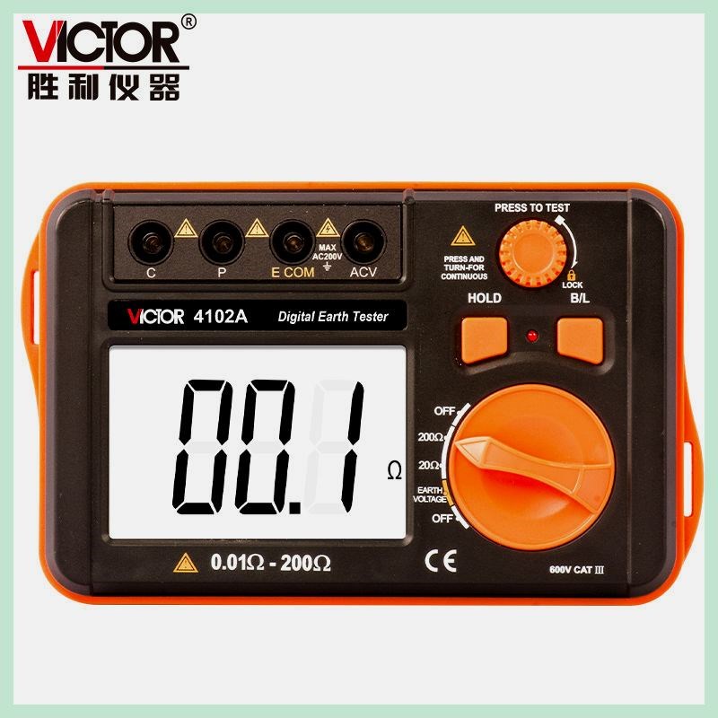 速发仪器接地仪试测电工摇表电子兆欧表试测仪VC4102A