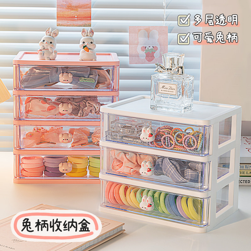 速发儿童发饰收纳盒宝头饰头绳发夹发卡童筋品小孩饰宝首饰