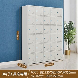 速发手机存放管屏蔽柜员存保柜柜单位寄工存放箱充电手机柜