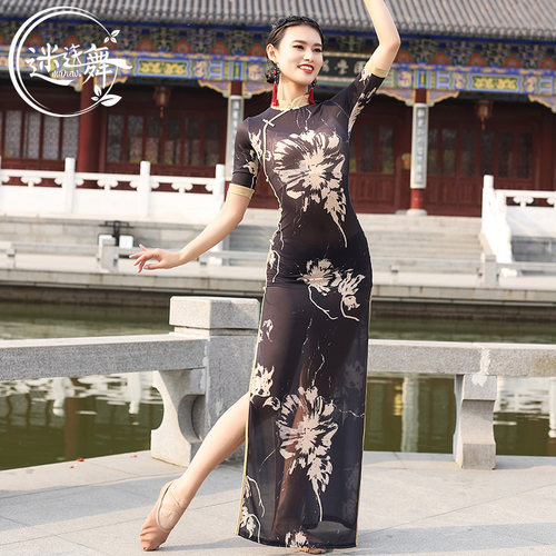 速发古典舞蹈服旗身袍韵纱衣成人练功服民国风开叉民国舞中族演出