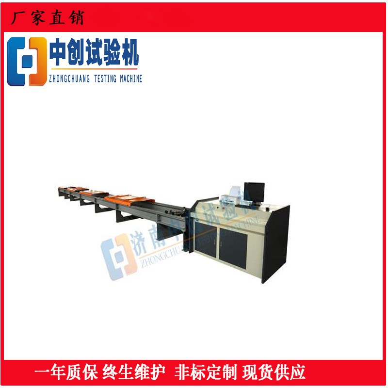 速发带卧式拉伸测试仪 带卧式抗拉强度检测仪