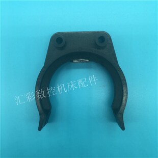 速发德速DES刀刀BT0夹 BT40刀库刀爪加工中心CC/架斗笠式刀库刀夹