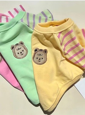 速发比心T恤型迪比熊咪约克夏泰美小博犬雪纳瑞衣服