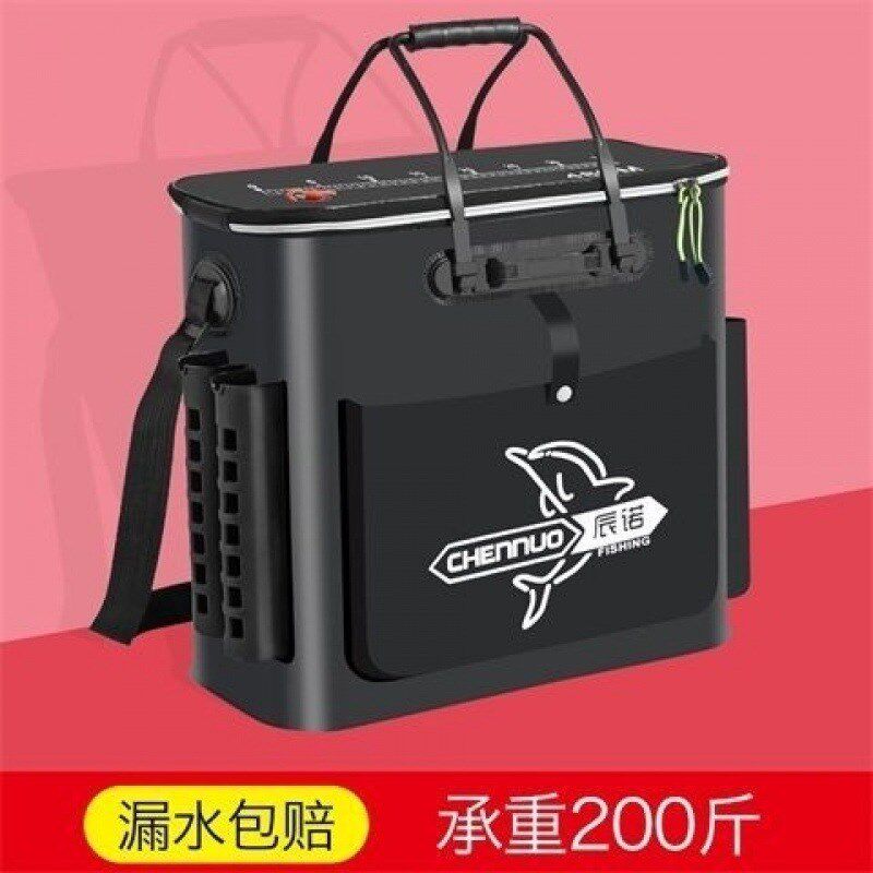 速发钓箱鱼箱装鱼桶具厚鱼护桶多功能双肩钓鱼桶大号活鱼桶折叠渔
