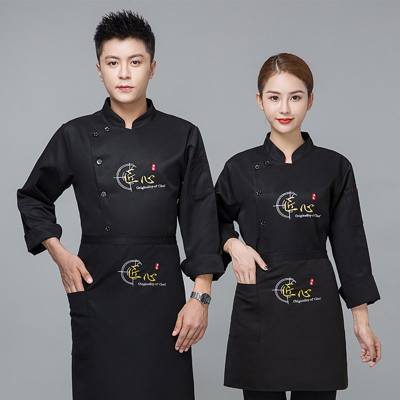 速发厨师服长袖秋冬装酒店餐饮厨师工作服蛋糕烘焙厨房食堂制服男