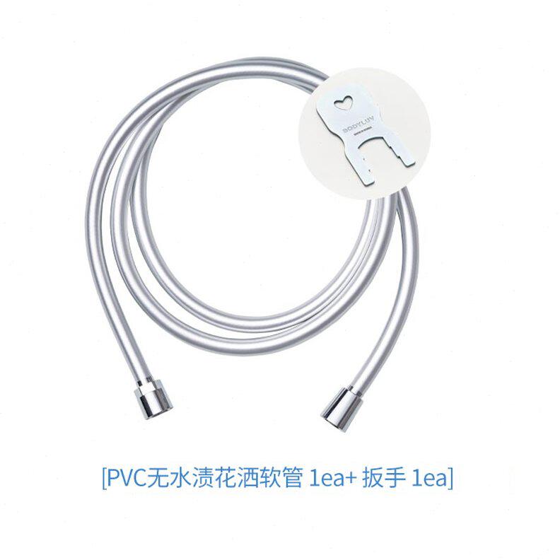 lbody花洒软管接水管接头uv管pvc进口配件热水器淋浴喷头连子通用