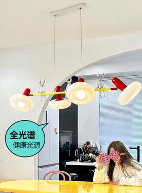 奶油风兔子餐厅吊灯全光谱孟菲斯创意卡通吧台餐桌长条灯具 casa