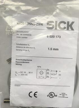 接近开关 IM08-1B5NS-ZWK