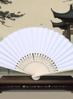 7寸空白折扇儿童绘画涂色纸扇白色彩色扇子幼儿园创意DIY手工材料