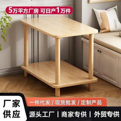 小桌子沙发边几茶几家用可移动卧室小户型床头桌置物架简易出租屋