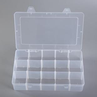 大号加厚加盖15格可拆桌面收纳盒塑料整理盒工具盒首饰五金配件盒