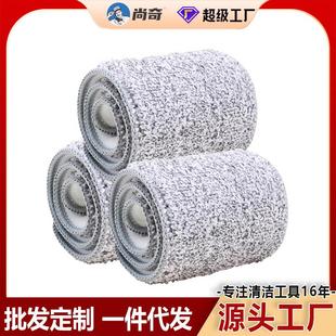 平板拖把布扫把头吸水除污超细配布A82A83E20E30系列用超细纤维