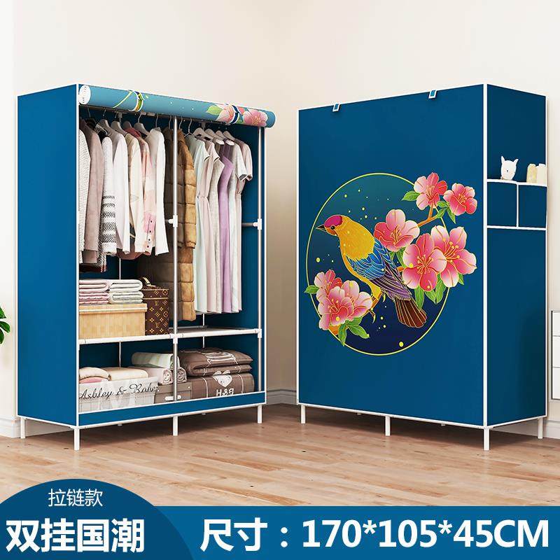 7K简易布衣柜组合钢架加固全封闭防尘收纳衣橱挂衣柜卷帘款自由组