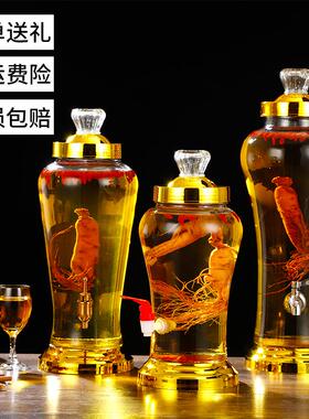 86M0玻璃酒瓶酒缸泡酒坛子人参鹿茸泡酒瓶梅酒红酒瓶10斤纯铜龙头