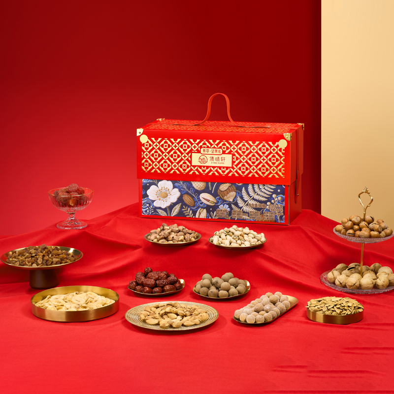 【集味轩集萃坚果礼2316g坚果礼盒】高端年货多种坚果干果组合,零食/坚果/特产,坚果礼盒,淘宝优惠券,粉丝福利购,淘宝优惠卷