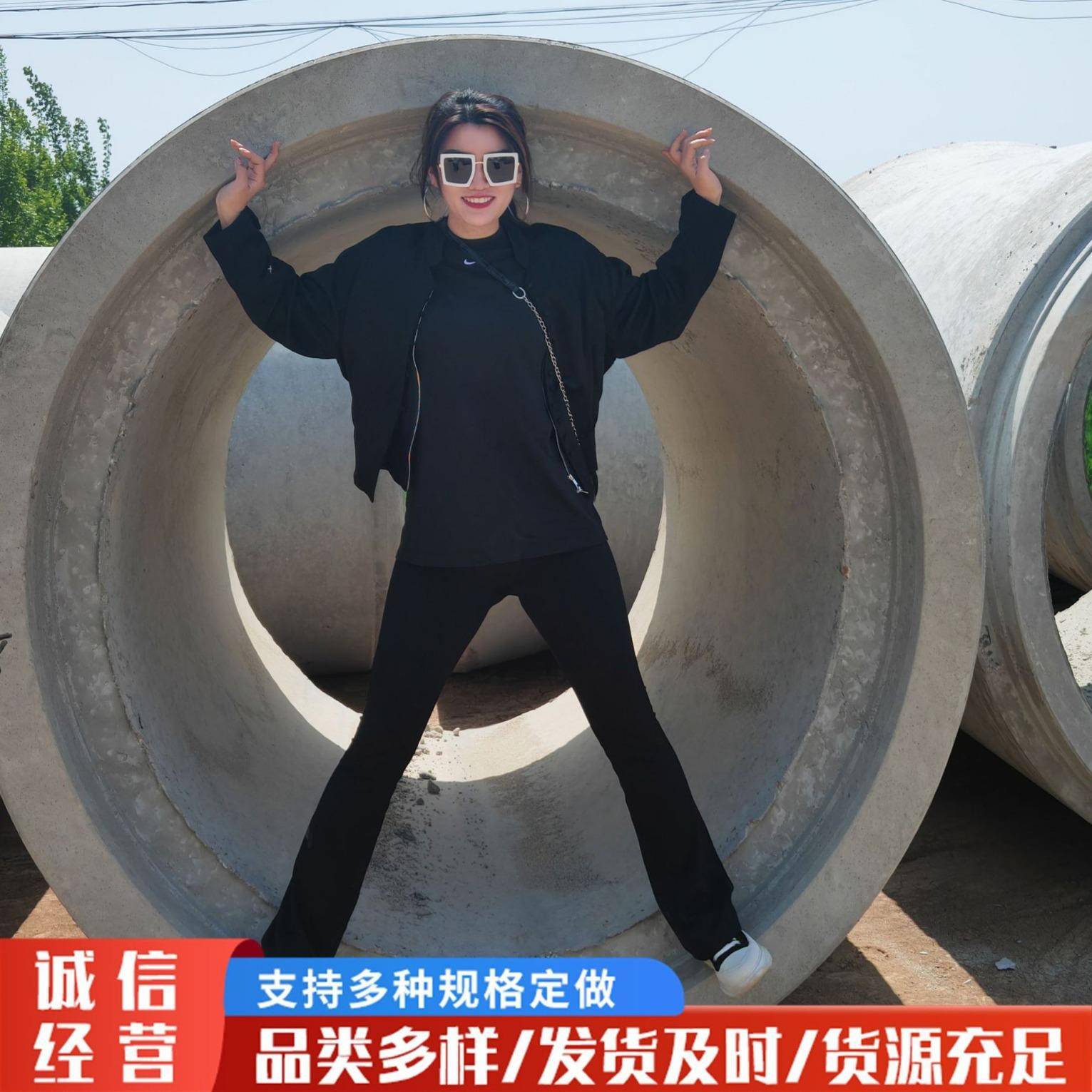 钢筋混泥土排水管污水输送下水道水泥预制构件承插口水泥管