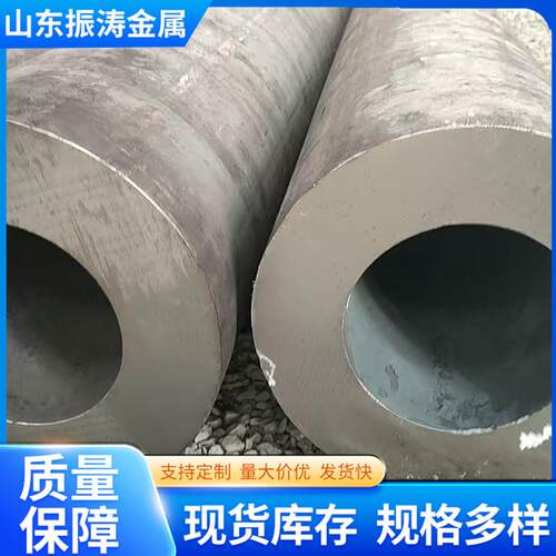 20#无缝钢管壁厚20mm-100mm规格多样切割零售