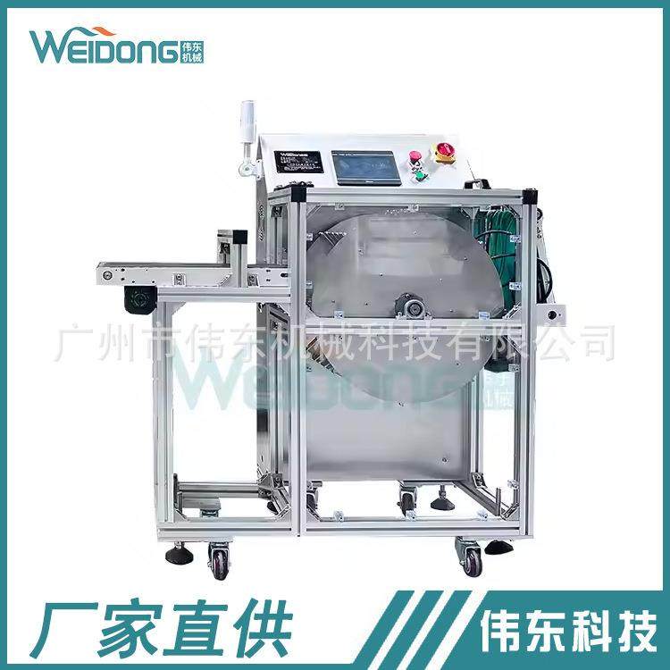 转塔点数机半自动面膜灌装机计数气动驱动塑料面膜包装机设备合芯