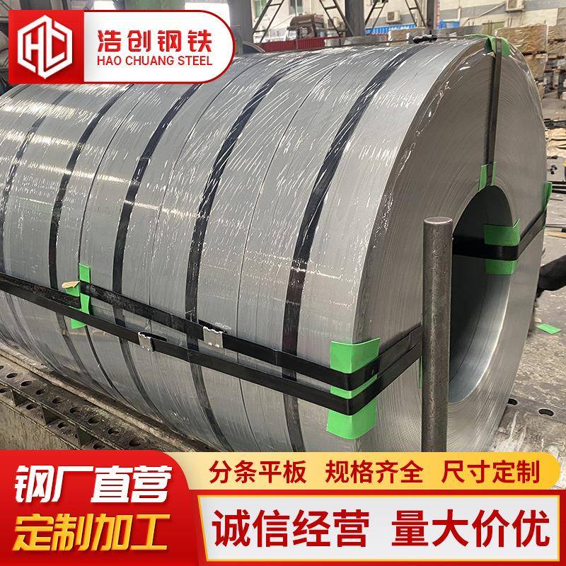 现货DC53D+Z深冲用耐指纹镀铝锌板1.2mm镀锌铝镁板