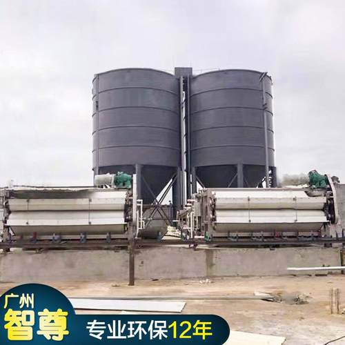 洗砂污泥脱水机全自动带式污泥脱水机尾矿脱水设备砂石场泥浆处理