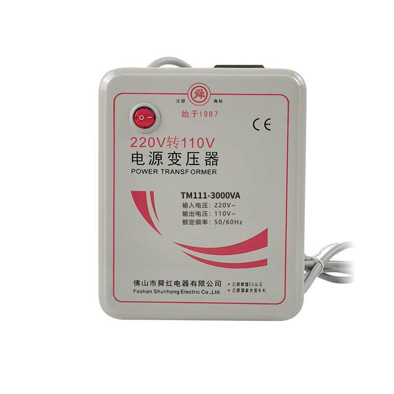 舜红3000W变压器220V转100V220-110电源电压转换器TM111-3000VA