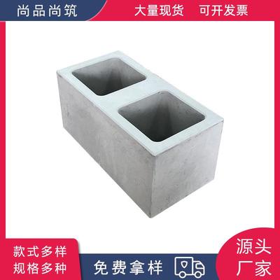 立体水泥空心砖网红空心砖装饰水泥砖花窗隔断墙缕空背景墙艺术砖