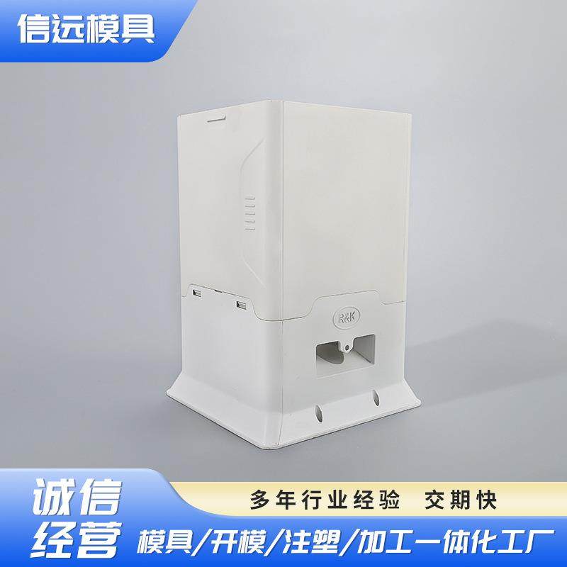 余姚模具工艺设计宠物自动喂食器配件模具制造来图来样模具注塑,橡塑材料及制品,泡沫塑料模型/模具,淘宝优惠券,粉丝福利购,淘宝优惠卷