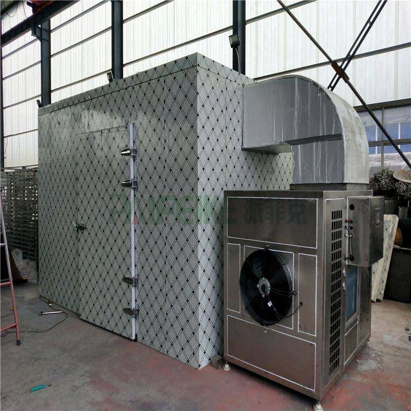 沙棘空气能热泵干燥机中药材空气源烘干设备酸枣紫菜烘干箱,清洗/食品/商业设备,其他食品加工设备,淘宝优惠券,粉丝福利购,淘宝优惠卷