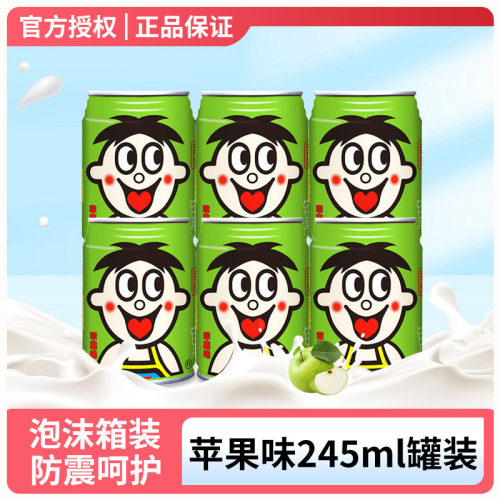 旺仔牛奶双层包装泡沫箱呵护包装