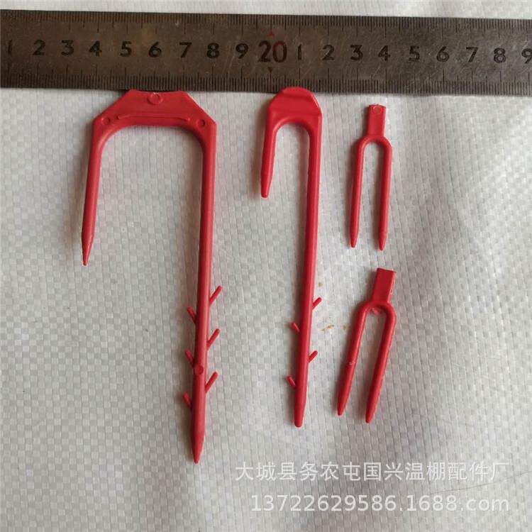 厂家西瓜叉草莓压蔓叉子育苗叉压蔓器夹子微喷带滴灌带固定叉