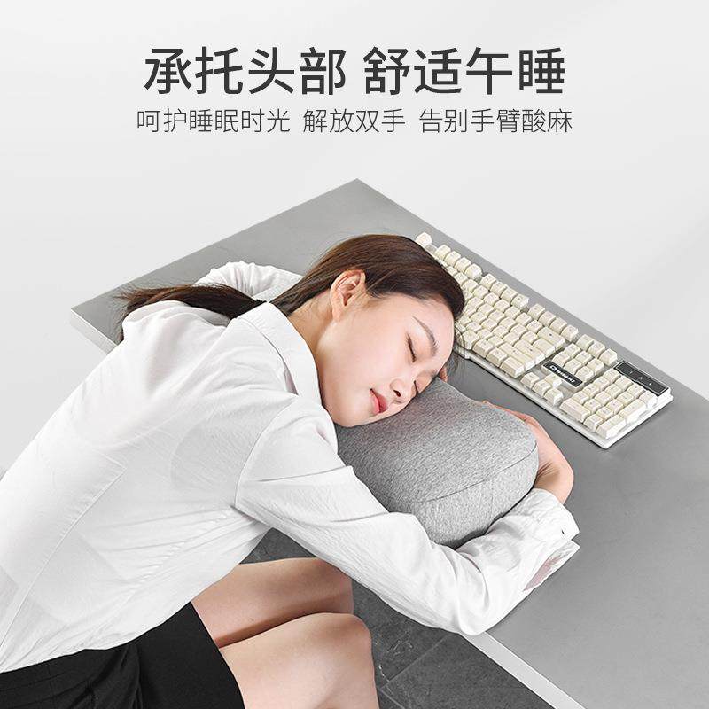 便携枕式小枕头单人行记忆棉小号迷室你办公午休午DHZhen睡护颈椎,床上用品,功能枕/保健枕/养生枕,淘宝优惠券,粉丝福利购,淘宝优惠卷