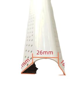 vc大弧圆小圆弧NJI塑料圆弧角线可弯地中海圆弧安全防p撞半阳角条