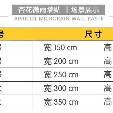 中国梦社会主义核心价观值办公室2138亚克力立体贴墙企文化3业D装,家居饰品,软装墙贴,淘宝优惠券,粉丝福利购,淘宝优惠卷
