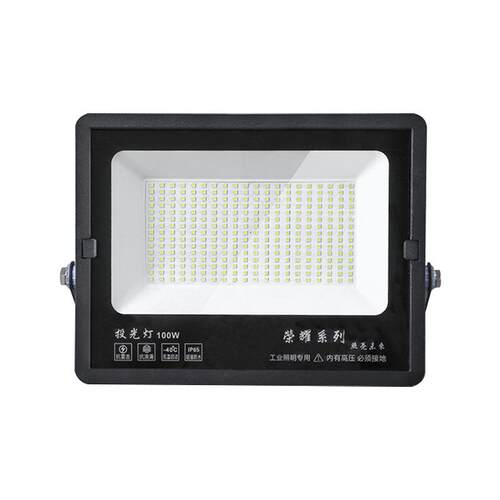 投光灯防水室外照明灯探照广告灯50W超亮100W200瓦投射灯户外