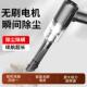 车载吸921器车用无线电大汽车尘家用吸充力功率手持迷你车内吸尘