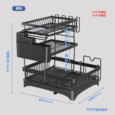 厨房碗架沥水物架碗家柜置架台用面多功能放碗盘碗筷碗FJC碟收纳