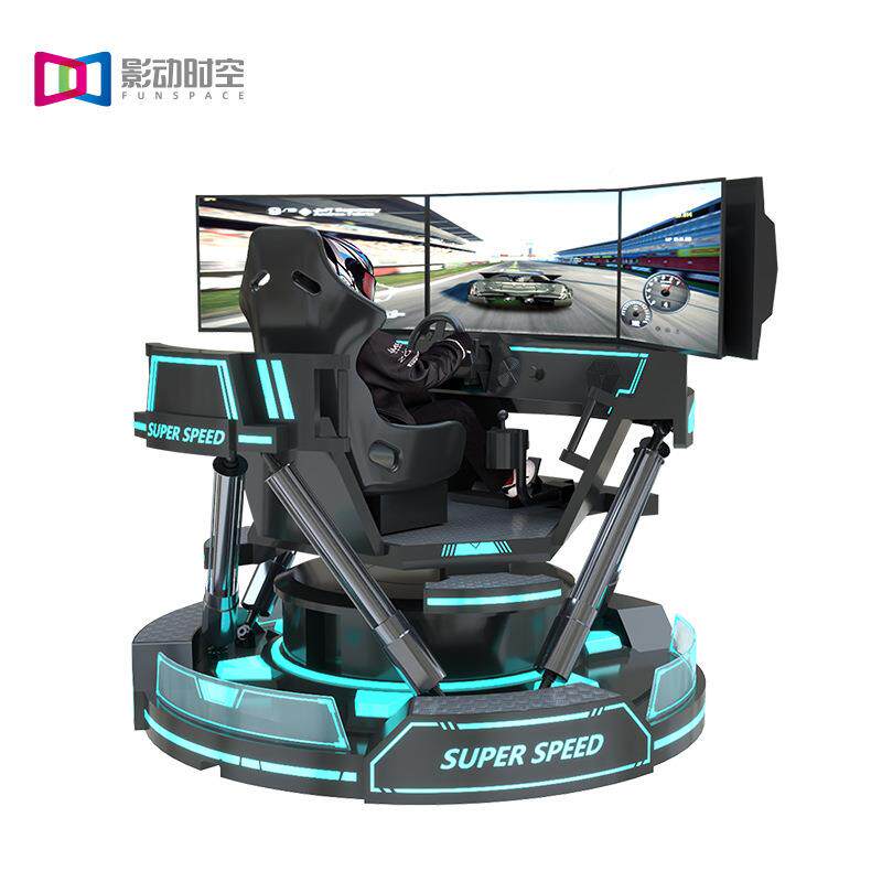 vr游戏一体机体感飞行电赛车驾乐驶模拟器玩城娱机VR设备厂家