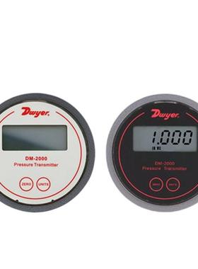 美国M德威尔DM-2000系列D203-L1CD差压-OAD变送器
